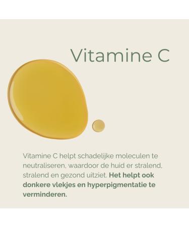 SKINTUALS VENTURES SL Facial cream with Peptide and Ceramide Complex Vitamin C E Hyaluronic Acid Niacinamide and Aloe Vera 50ml Deep Hydration Antioxidant and AntiWrinkle from Skintuals Cosmetics - Buy Online on GoSupps.com