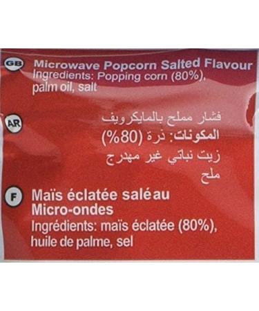  gemeric Eazy Pop Instant Popcorn Savory Flavor 85g (Pack of 6) - Great for Snacking - Microwave Popcorn Ready in Minutes - Buy Online on GoSupps.com