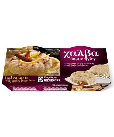 Kandylas 2x 100 g Original Halva from Greece Handmade Halwa (Vanilla-Almond)