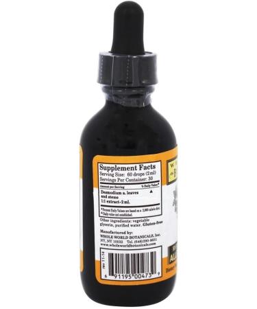 Royal Peruvian Allergy Formula - Whole World Botanicals | 2 oz - Natural Relief for Allergies Worldwide - Buy Online on GoSupps.com