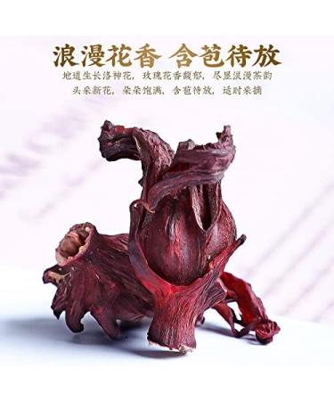 Roselle tea 3.52oz Yunnan whole flower roselle tea natural red dried flower fruit tea 100g - Buy Online on GoSupps.com