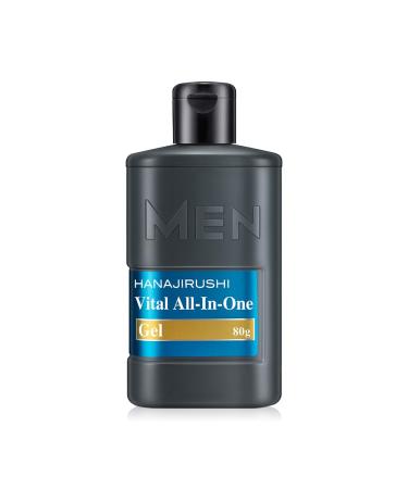 Men's Vital All-in-One Lotion | Hydrating Holding Oil-Based Lotion Type Beauty Essence | After Shave | Beauty Essence | Dry Skin Sensitive Skin Travel Size (2.8 fl oz)