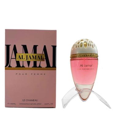 Al Jamal For women - 100ml - Buy Online on GoSupps.com