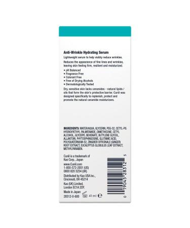 Curel Japan Anti-Wrinkle Hydrating Serum | Lightweight Fragrance-Free Serum for Sensitive Skin | 1.3 Oz - Best International Shipping - Buy Online on GoSupps.com