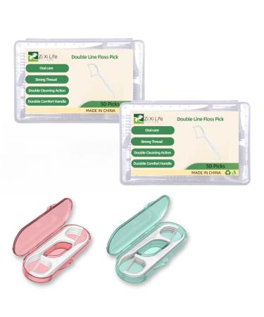ZIXI Floss Picks 120 Count Dental Floss Picks Mini Portable Case Included Travel Floss with Toothpicks Ideal for Home Hotel and Travel