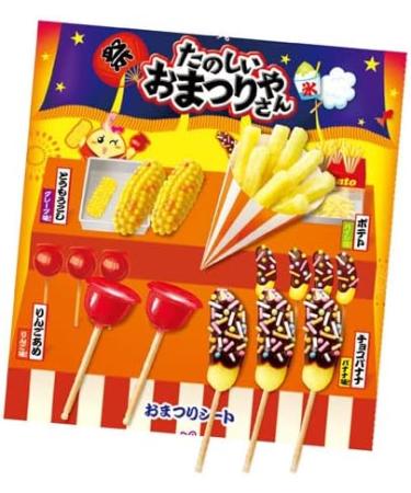 Kracie Popin Cookin Assortment of Donut Festival Sushi Bendo (Total 4 sets) - Buy Online on GoSupps.com