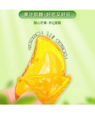 Mango Soft Candy Mango Peelable Candy 50% Juice Content gummy candy Fruit Juice Fudge Peeling Gummy Candy Healthy Desserts Wedding Candies Sweets Instant fruit Snacks Toffee chewing gum (1000g) - Buy Online on GoSupps.com