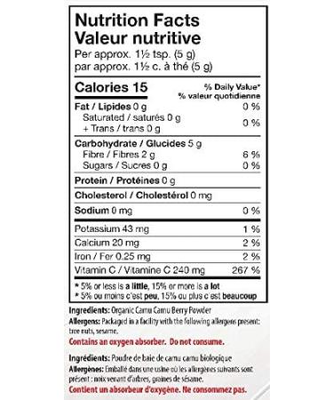 Organic Traditions Camu Camu Berry Powder 3.5 oz - Superfood Boost for Immunity & Wellness - Buy Online on GoSupps.com