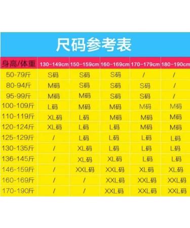 DFHBFG Correct The Spinal Artifact Adult Hunchback Orthotics Male Straight Back Female orthobelt(Size:Large) Large D - Buy Online on GoSupps.com