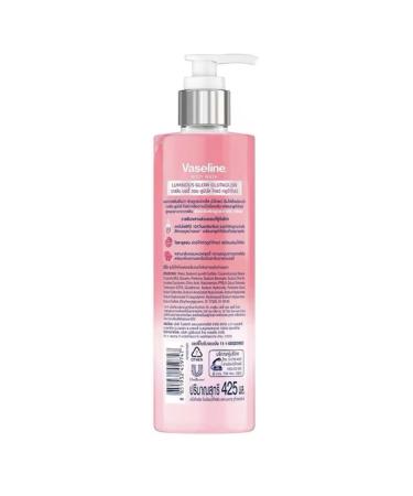 Vaseline Body Wash Luminous Glow - 10X Niacinamide & Hyaluronic Acid for Radiant Skin | Fruity Fragrance - 425ml International Shipping - Buy Online on GoSupps.com