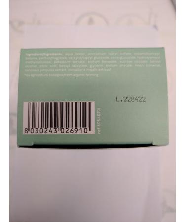 NATURE'S Bath Shower NARCISO Nobile 200ml natural woman - Buy Online on GoSupps.com