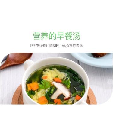 Tomatoes Soup 6g/bag Variety Flavor Chinese Food Healthy and Nutritious Ready-to-Eat Breakfast Instant Vegetable Soup Wild Greens Spinach Seaweed cabbage fresh Vegetables (Spinach soup 40bags) Spinach soup 40bags - Buy Online on GoSupps.com