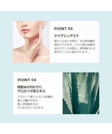 Cos De BAHA Hyaluronic Acid Complex Gel Cream 120ml 4 Fl Oz Lightweight Hydrating Gel Cream with Multi-Hyaluronic Complex Niacinamide & Aloe (45 ml) - Buy Online on GoSupps.com