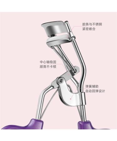 Curly Eyelash Curler for Long-Lasting Shaping Convenient for Beginners No Eyelids (Size : C7) - Buy Online on GoSupps.com
