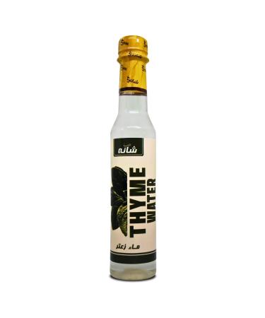 bonballoon Shana Thyme Water Natural For Skin & Hair And It Adds Flavor To Some Foods Egyptian Kosher Halal (1 Bottle 8.45 oz / 250 ml)