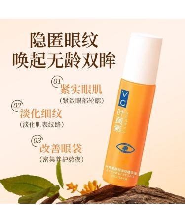  Generisch Lutein Eye Wrinkle Essence Oil Lutein Augens rum Oil Eye Lifting Booster Lutein Essence Oil Lutein Augens rum Against Eye Bags und Dark Circles - Hydrate and Nourish the Skin (2P) - Buy Online on GoSupps.com