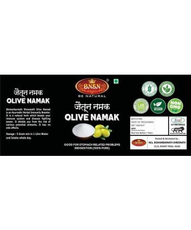 DX3 Olive Salt-100Gm | Namak Zaitoon | Jaitun Namak | Zaitun Namak | helps in | stomach related problems | 100% Pure & Original Olive - Buy Online on GoSupps.com