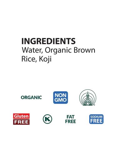 Eden Organic Brown Rice Vinegar 10 fl oz | Amber Glass Bottle | Imported - Buy Online on GoSupps.com