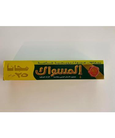 Miswak Dabur Toothpaste 75g - Buy Online on GoSupps.com