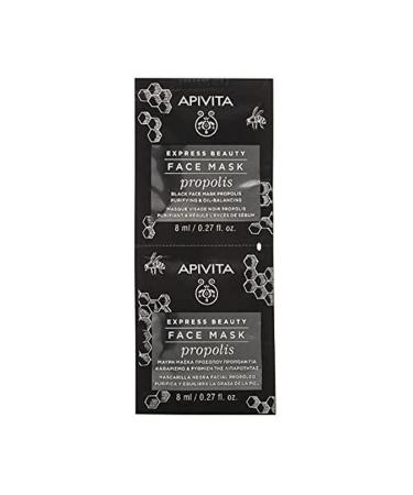 EXPRESS BEAUTY face mask propolis 2 x 8ml