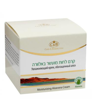 Buy Aloe Vera Moisturizing Cream Online | Hydrating Skincare for All Skin Types - International Shipping - Buy Online on GoSupps.com