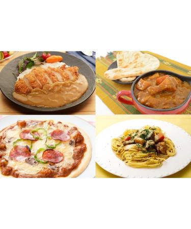 Buy 3x220g S&B Golden Curry Orange - Japanese Vegetarian Curry Mix (Mild) | Heartforcards Shipping Protection - International Delivery - Buy Online on GoSupps.com