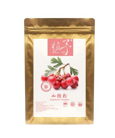 Plant Gift 100% Pure Hawthorn Powder Natural Meal Powder Hawthorn Dried Berries Powder Dried Juice Hawthorn Berry Extract Powder - Hawthorne Berry Extract 100G