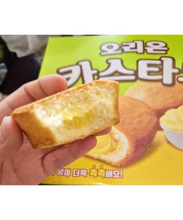  NEWTOKI 28pcs Korean Snack Box Package Individually Wrapped with popular Korean Snacks Candy Gummy Cookies Biscuits for Friends Family Kids Children Teens College Students Adult Senior and Military - Buy Online on GoSupps.com