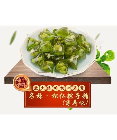 Suzhou specialty candy zongzi sugar 200g(about 30 pieces) Wedding candies osmanthus sugar candy snacks sweet candy hard candy dessert delicious snacks (minty 2bags) - Buy Online on GoSupps.com