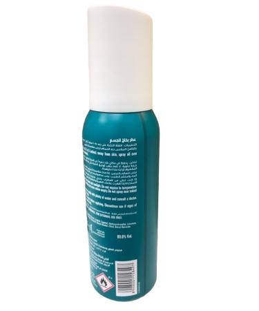 Fogg Majestic Body Spray 120ml - Buy Online on GoSupps.com