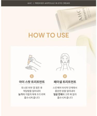 AHC Premier Ampoule in Eye Cream 40ml x 4 - Season 11 | 5.4 fl.oz. Total Volume - Buy Online on GoSupps.com