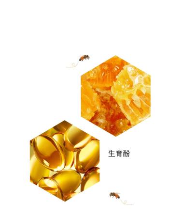 Bee Balm Lip Mask Set - Exfoliating, Hydrating, Plumping, Honey Pot with Spoon - 2pcs - Buy Online on GoSupps.com