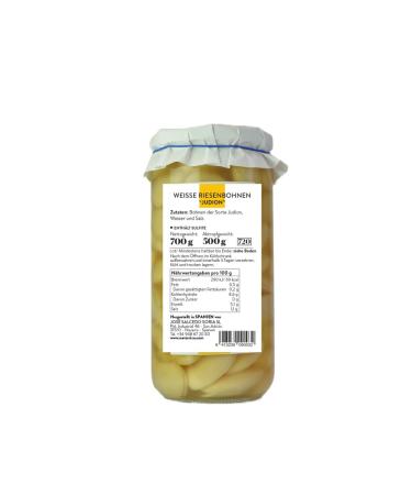 El Navarrico Broad Beans Extra Natural - 700g Glass | Traditional Agriculture | Fresh & Natural | Buy Online Internationally - Buy Online on GoSupps.com