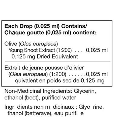 UNDA Gemmo Therapy - Olea Europaea - Olive Young Shoot Extract - 125 ml Liquid - Buy Online on GoSupps.com
