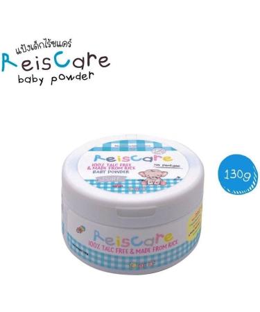 Reiscare 100% Talc-Free Rice Baby Powder 130g with Puff - Gentle & Fragrance-Free for Baby's Smooth Skin - Buy Online on GoSupps.com