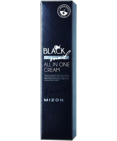Body lotions moisturizing brand Mizon ideal for ladies - Buy Online on GoSupps.com