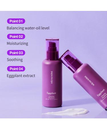 Papa Recipe Eggplant Clearing Emulsion 5.07fl oz(150ml) - Korean Lightweight Skin Care Moisturizer Eggplant Extract & Lupeol Centella Asiatica for Soothing & Deep Hydration Korean Skincare - Buy Online on GoSupps.com