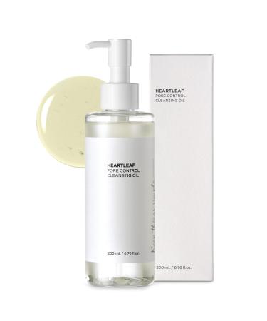 NAILKISS Cleansing Oil for Face 200ml - Plant-Based Makeup Remover & Blackhead Cleanser - Lightweight Pore Control for Sensitive Skin