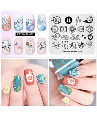 Alexnailart Nail Stamping Printing Plate Template Image Plate Stamper Scraper Chinese traditional Mid-Autumn Festival Theme Moon cake Pattern Nail Art Decoration DIY Print Manicure Design FE012 - Buy Online on GoSupps.com