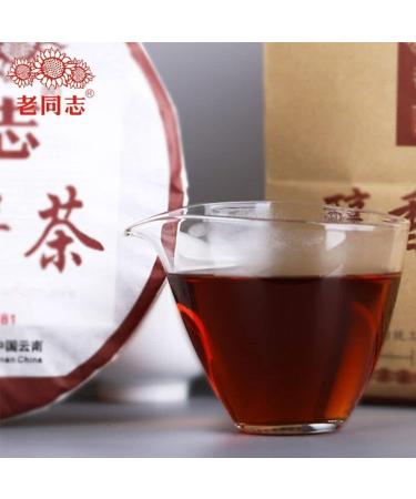 Th Puer m r Anning Haiwan ChunXiang Cha Pu Erh 357g - Buy Online on GoSupps.com
