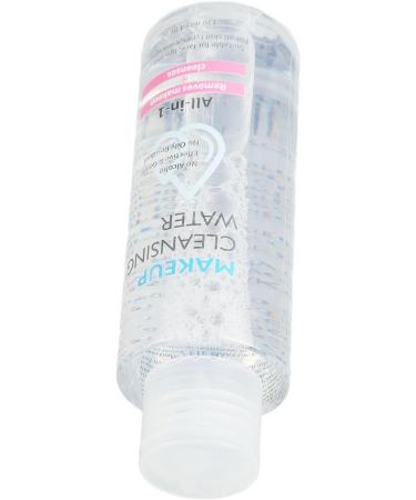 Liquid Make-Up Remover Deep Cleansing Non-Irritating Cleansing and Care of the Skin - Buy Online on GoSupps.com