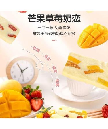 Mango Strawberry Kiwi milk cake candy Mixed flavor snacks sweet traditional handmade pastries soft waxy Nougat casual snacks snack dessert Happy candy gift snack pastry (10 packs) 1.00 g (Pack of 1) - Buy Online on GoSupps.com