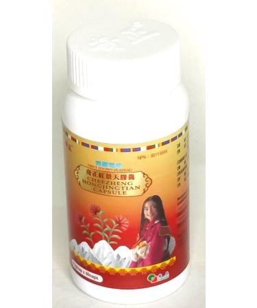 Cheezheng Hong Jing Tian Capsule - Buy Online on GoSupps.com