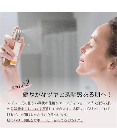 Dr Hauschka Facial Toner 100ml - Buy Online on GoSupps.com