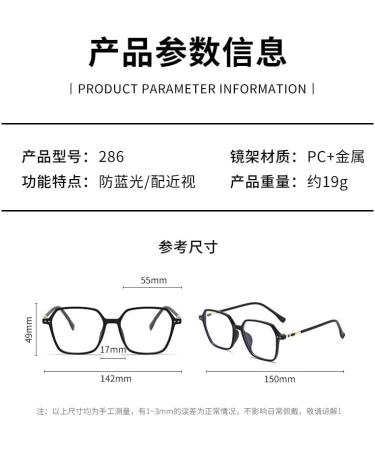 Metal TR90 Square Frame Blue Light Blocking Glasses for Women & Men - Anti UV Ray Computer & Reading Glasses - 55mm Gray - Buy Online on GoSupps.com