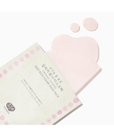 Buy Whamisa Organic Flowers Deep Rich Toner Mask Pack (10EA) - Premium Skincare for Radiant Skin | Shop Internationally - Buy Online on GoSupps.com