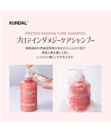 THE SKIN FACTORY CO LTD PROTEIN BONDING CARE SHAMPOO VIOLET MUGUET 500ml - Buy Online on GoSupps.com