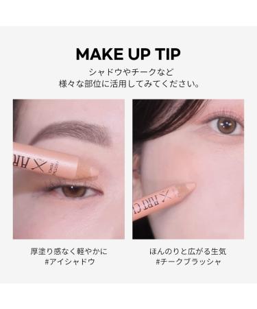 Too Cool for School Artclass Frottage Pencil - Eye Shadow & Blusher for Soft & Natural Blending | K Beauty 8 Scented Bouquet - Buy Online on GoSupps.com