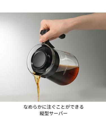 HARIO PES 03 B 1000 ml Lab / Container - Buy Online on GoSupps.com