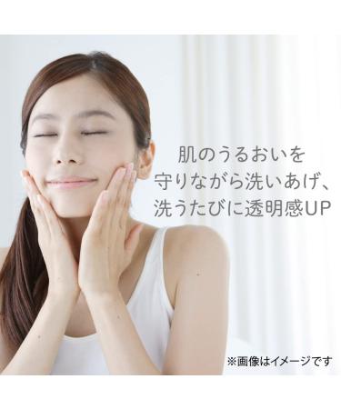 Suisai Step Size Beauty Clear Powder Wash 12.8g - Single Pack - Buy Online on GoSupps.com